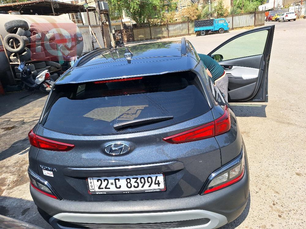 هيونداي كونا